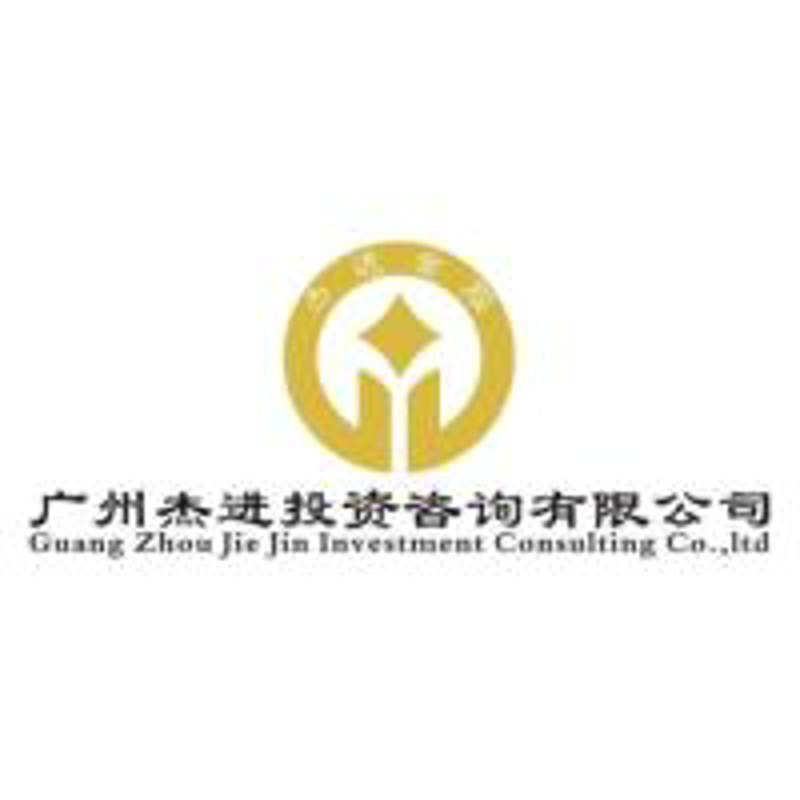 解锁上海信息咨询服务的选购妙招